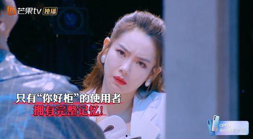 明星大侦探第九季,悬疑升级，明星侦探团再战迷雾之谜-第2张图片-丝瓜视频成人