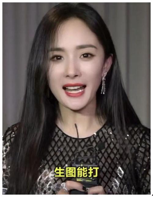 明星黑料最新,明星黑料曝光，真相背后引人深思-第2张图片-丝瓜视频成人