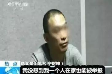 51热心的朝阳区群众今日吃瓜 明星黑料爆出来可以洗白吗,明星黑料能否洗白？-第3张图片-丝瓜视频成人