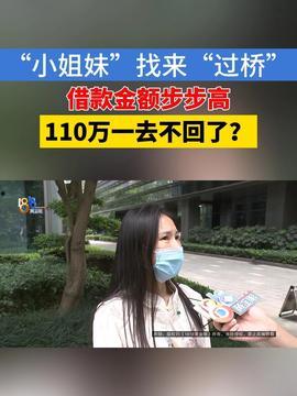 爆炸瓜视频,揭秘网络传播的惊人力量-第2张图片-丝瓜视频成人