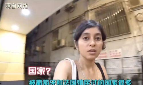 网红黑料网站 明星黑料大曝光,明星黑料大曝光背后的真相-第3张图片-丝瓜视频成人