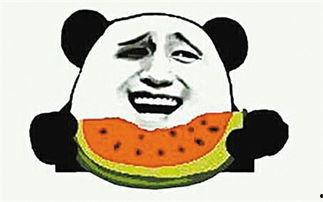 吃瓜是什么意思,网络热词背后的文化现象-第2张图片-丝瓜视频成人