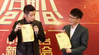 娱乐圈头条,明星恋情曝光，新剧热拍引发热议！-第2张图片-丝瓜视频成人