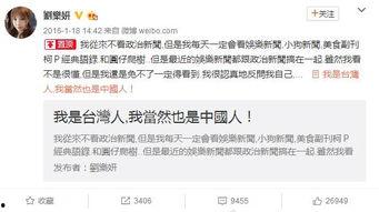 有哪些潜规则是中国人共识的 社会热点话题2025,社会热点话题下的共识解析-第1张图片-丝瓜视频成人