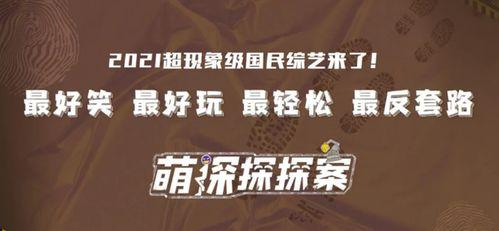 独家爆料,震惊内幕，揭秘事件背后真相！-第2张图片-丝瓜视频成人