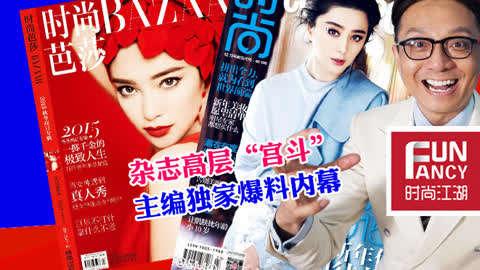 独家爆料,震惊内幕，揭秘事件背后真相！-第3张图片-丝瓜视频成人