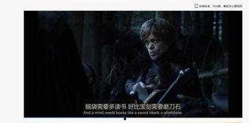 潜伏1无删减完整版夸克,谍影重重，无删减版揭秘国共谍战风云-第2张图片-丝瓜视频成人