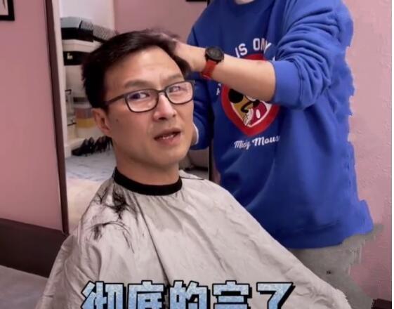 最近大瓜事件,揭秘明星隐私风波背后的真相-第3张图片-丝瓜视频成人