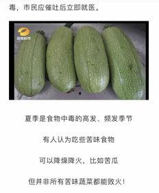 吃瓜网官网免费观看 吃瓜网官网,免费观看，畅享娱乐盛宴-第1张图片-丝瓜视频成人