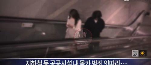 在线下载成人偷拍视频,成人偷拍视频的下载与传播-第2张图片-丝瓜视频成人