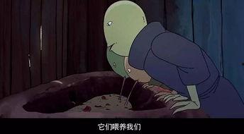 播放成人版动画视频,探索成人版动画视频的独特魅力-第1张图片-丝瓜视频成人