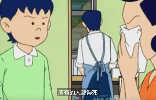 播放成人版动画视频,探索成人版动画视频的独特魅力-第3张图片-丝瓜视频成人