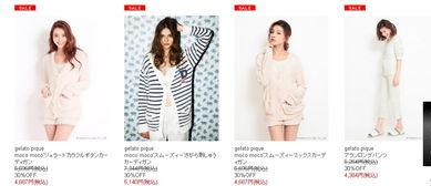 成人服饰检测视频教程,全面解析品质把控与检测技巧-第3张图片-丝瓜视频成人