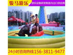 成人斗牛的视频大全集,成人斗牛视频大全集精彩回顾-第2张图片-丝瓜视频成人