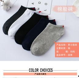 成人练功短袜图片欣赏视频-第3张图片-丝瓜视频成人