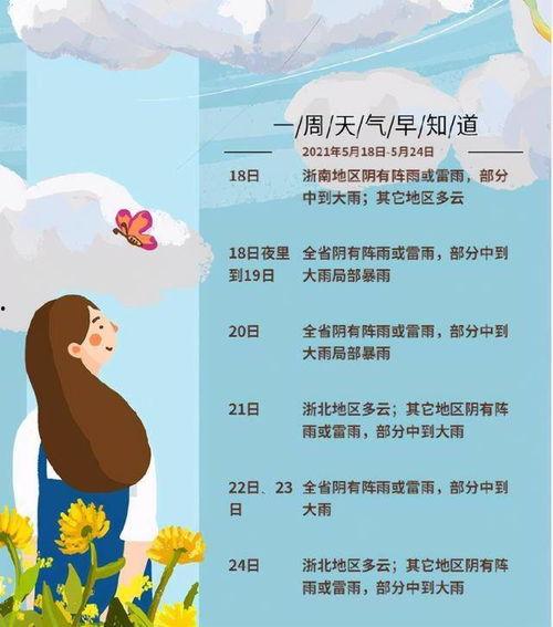 67194视频成人发,揭秘成人视频背后的社会现象与伦理思考-第2张图片-丝瓜视频成人