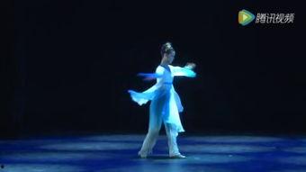戏曲独舞成人舞蹈视频-第3张图片-丝瓜视频成人