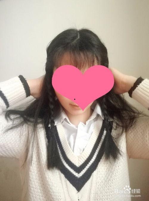 成人刘海编织教程视频-第1张图片-丝瓜视频成人