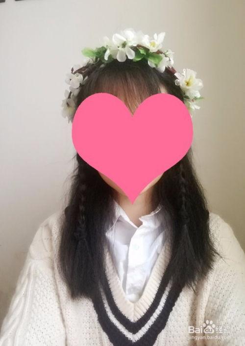 成人刘海编织教程视频-第2张图片-丝瓜视频成人