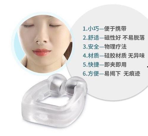 成人强直矫正神器图片视频,成人强直矫正神器革新体验-第1张图片-丝瓜视频成人