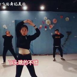 成人团队舞蹈视频大全,成人团队舞蹈视频大全赏析-第2张图片-丝瓜视频成人