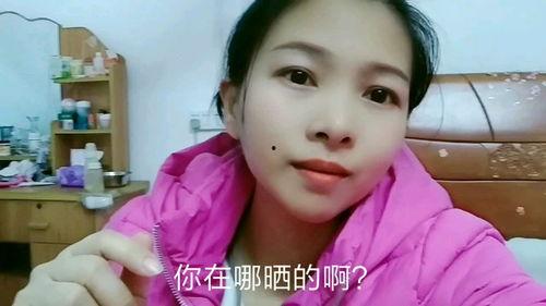 搞笑视频尿床成人,揭秘尿床成人的尴尬生活-第2张图片-丝瓜视频成人