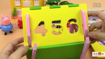 成人积木猪怎么拼视频,轻松掌握拼装技巧-第1张图片-丝瓜视频成人