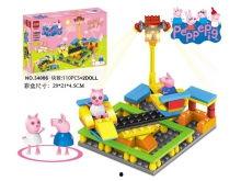 成人积木猪怎么拼视频,轻松掌握拼装技巧-第3张图片-丝瓜视频成人