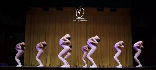 可爱舞蹈发型成人版视频,成人版舞蹈发型视频解析-第1张图片-丝瓜视频成人