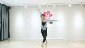 可爱舞蹈发型成人版视频,成人版舞蹈发型视频解析-第2张图片-丝瓜视频成人