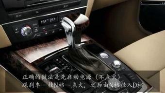 成人女孩汽车推荐视频,专为成人女孩打造的汽车推荐-第3张图片-丝瓜视频成人