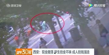 成人人性视频-第2张图片-丝瓜视频成人