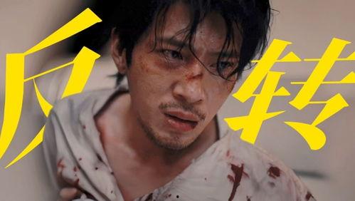 蒙眼眼罩成人搞笑视频,成人搞笑眼罩视频笑料横生-第3张图片-丝瓜视频成人