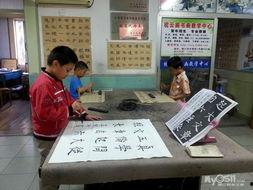 成人书法课堂原声视频-第1张图片-丝瓜视频成人