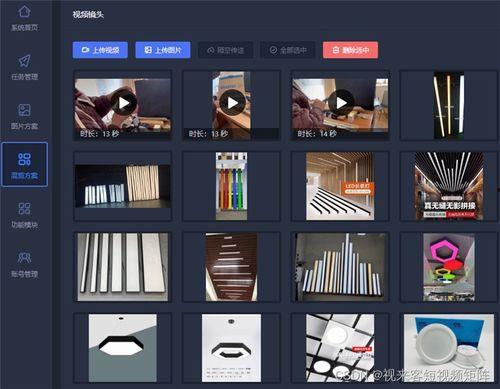 ai形成人物视频软件,人物视频生成软件革新影视制作体验-第1张图片-丝瓜视频成人