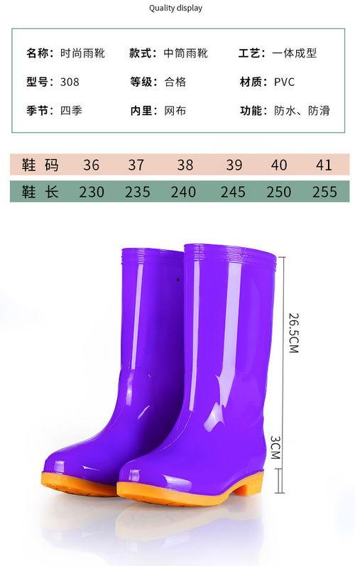 成人雨鞋女款收紧视频-第3张图片-丝瓜视频成人