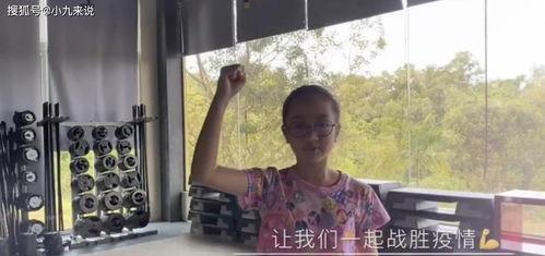 练武视频成人网站,揭秘网络暗流涌动的秘密世界-第3张图片-丝瓜视频成人