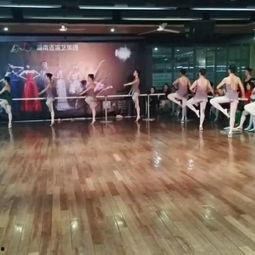 成人芭蕾擦地视频教学,轻松掌握成人芭蕾擦地技巧-第1张图片-丝瓜视频成人