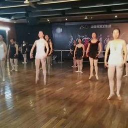 成人芭蕾擦地视频教学,轻松掌握成人芭蕾擦地技巧-第3张图片-丝瓜视频成人