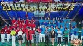 内蒙古成人礼视频,内蒙古青年成长的庄严仪式-第2张图片-丝瓜视频成人