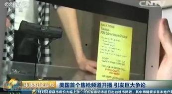 成人变巨婴儿视频播放,成人变巨婴儿，视频揭秘神奇变身过程-第3张图片-丝瓜视频成人