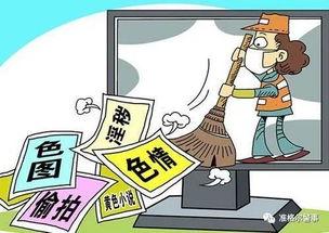 成人识字班教学视频免费,开启知识之门,点亮智慧之光-第1张图片-丝瓜视频成人 成人识字班教学视频免费,开启知识之门,点亮智慧之光-第1张图片-丝瓜视频成人