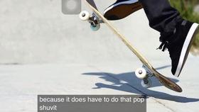 成人怎样学滑滑板视频,跟随视频轻松掌握滑板技巧-第3张图片-丝瓜视频成人