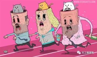 另类成人卡通视频,另类成人卡通视频带你领略独特视觉盛宴-第3张图片-丝瓜视频成人