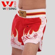 成人散打短裤怎么穿视频,成人散打短裤的时尚穿搭指南-第2张图片-丝瓜视频成人