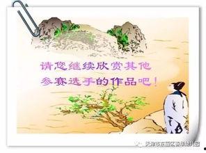 成人朗读诗词动作视频,成人朗读诗词动作视频赏析-第1张图片-丝瓜视频成人