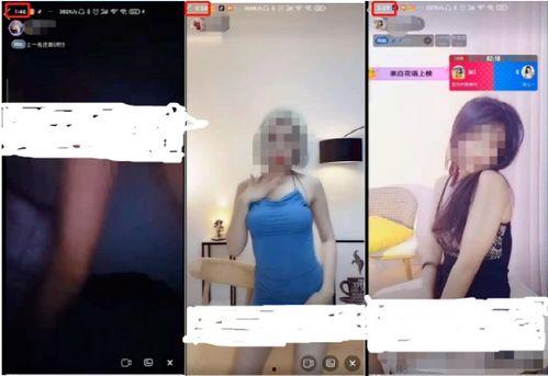 找到成人尿不湿的视频,舒适生活新选择-第1张图片-丝瓜视频成人