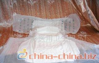 找到成人尿不湿的视频,舒适生活新选择-第2张图片-丝瓜视频成人