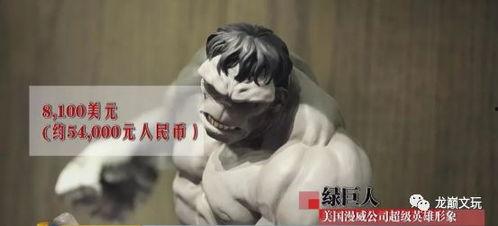 超变态成人情趣玩具视频,刺激体验背后的秘密-第1张图片-丝瓜视频成人