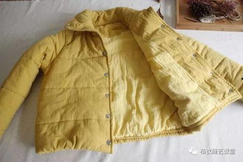 成人棉袄缝合视频教学-第1张图片-丝瓜视频成人 成人棉袄缝合视频教学-第1张图片-丝瓜视频成人